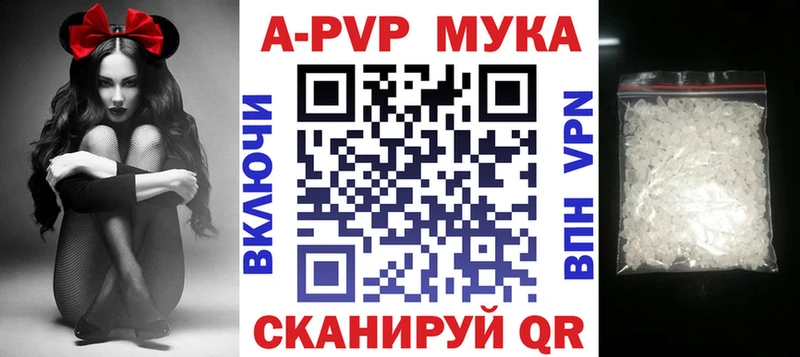 А ПВП VHQ  где найти   Барыш 