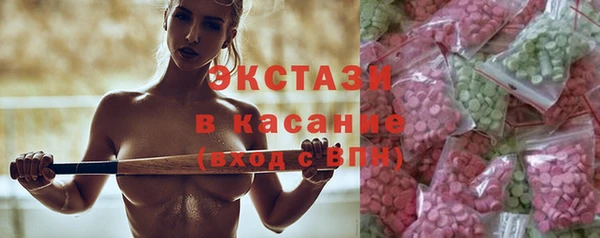 дурь Абдулино