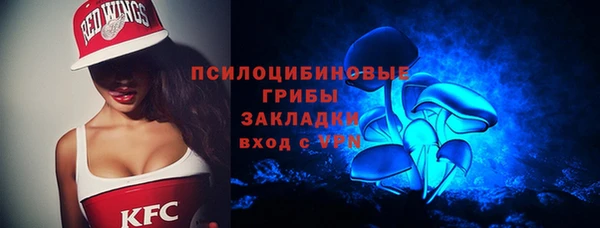 МДМА Алексеевка