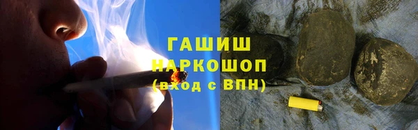 кокаин Алексин