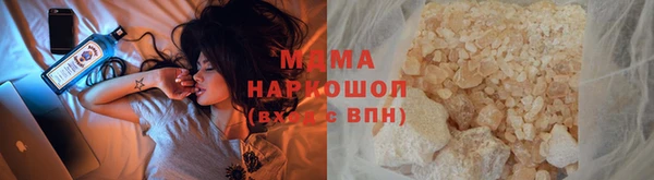 мдпв Алзамай