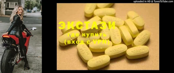 дурь Абдулино
