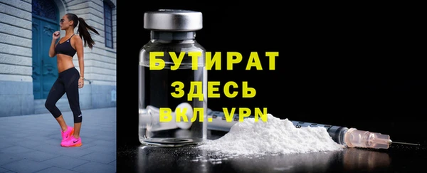 МДПВ Абинск