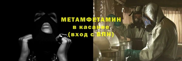 дурь Абдулино