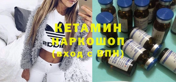 МДПВ Абинск