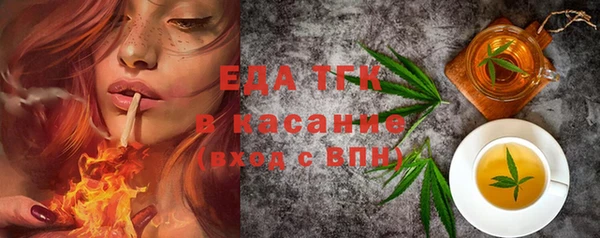 МДМА Алексеевка