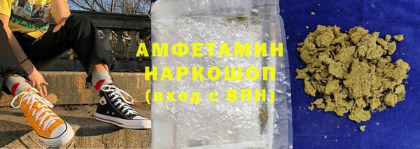 МДПВ Абинск
