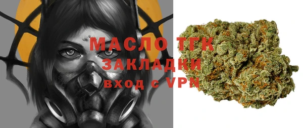 МДМА Алексеевка